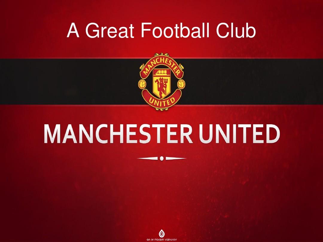 为那些希望 为那些希望